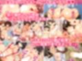 性欲リベンジ〜もしも昔に戻って人生のエロチャンスを全て拾えたら〜