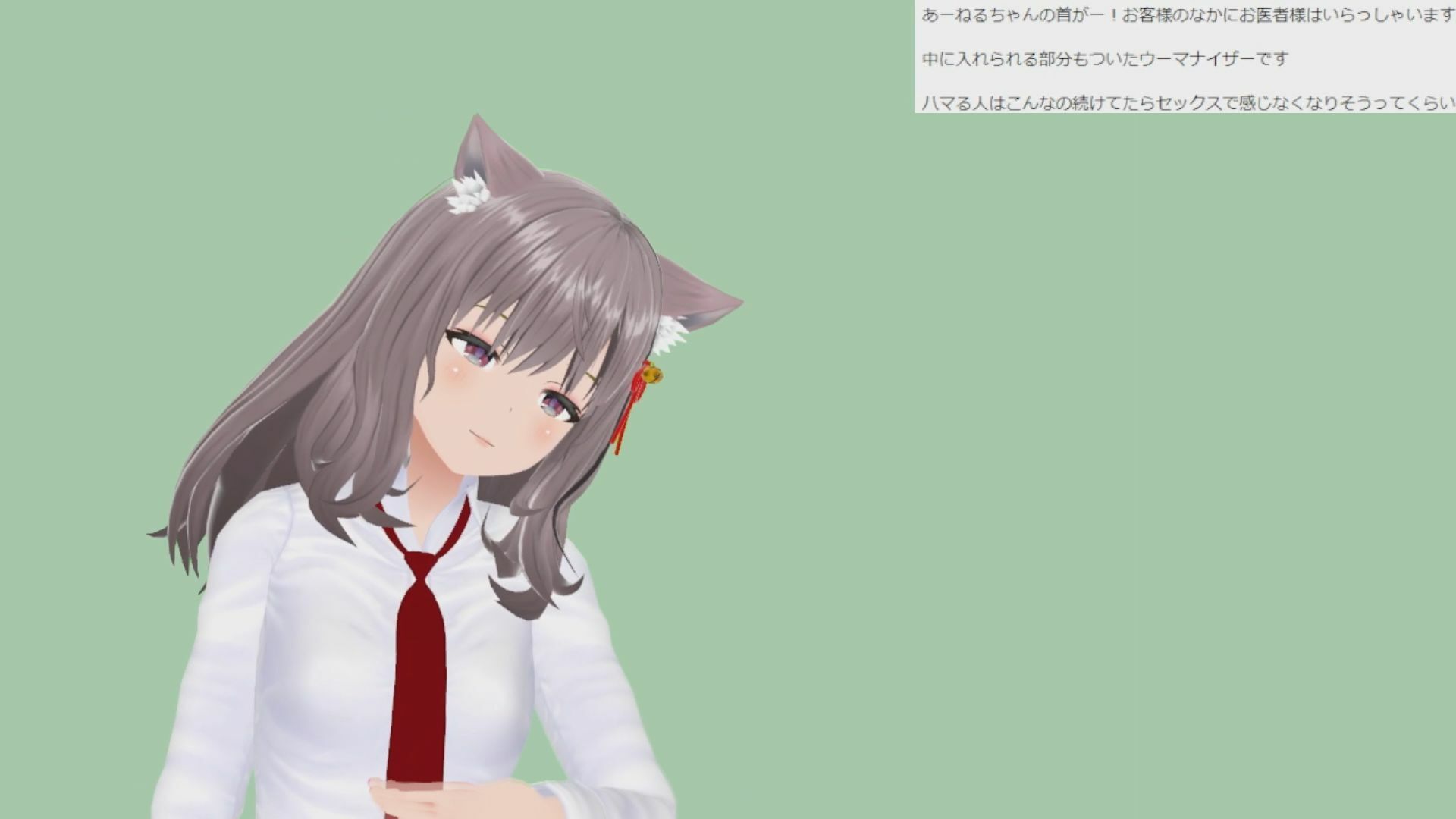 桃山ねるさん007/初ウーマと初生中出しの絶叫生配信_2