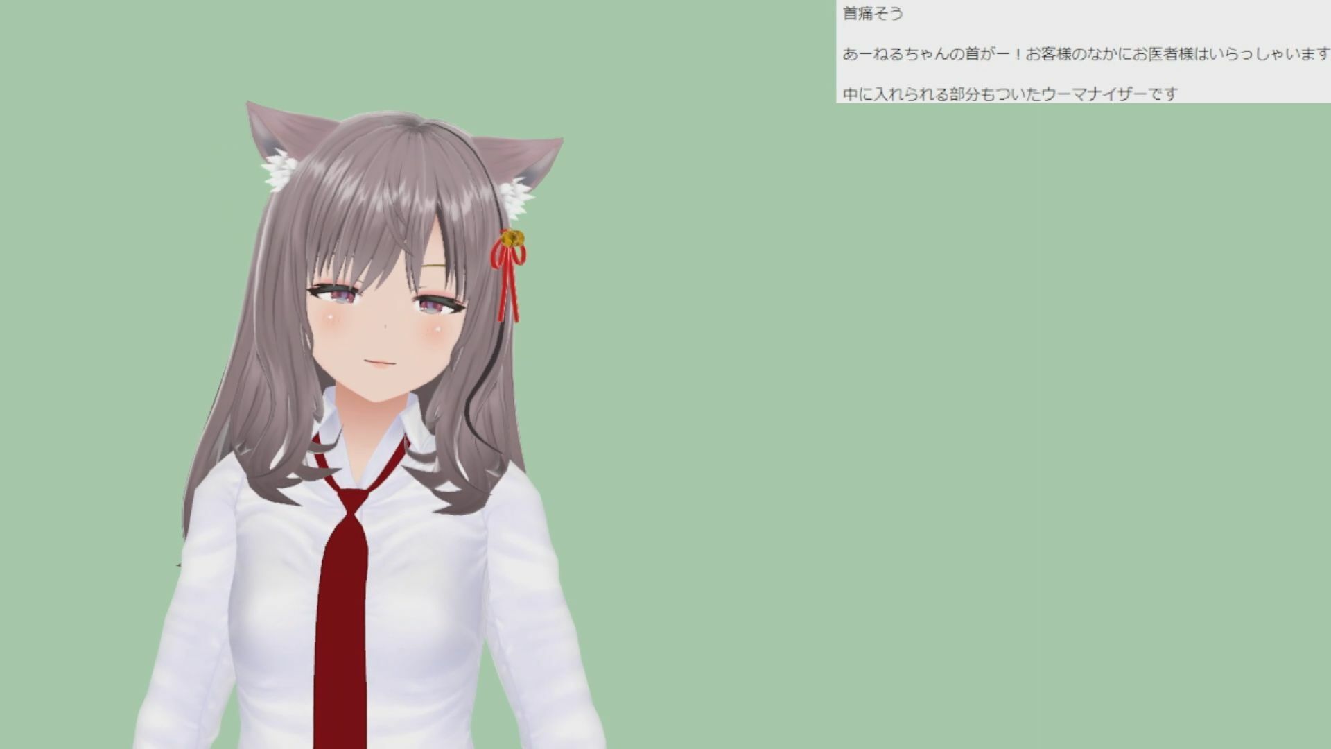桃山ねるさん007/初ウーマと初生中出しの絶叫生配信_5