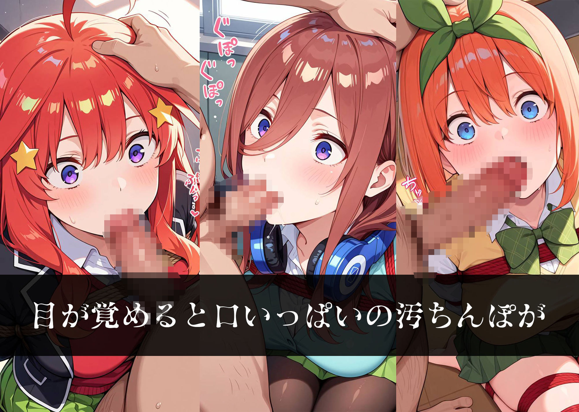 サンプル画像4:緊縛教師  三〇＆四〇＆五〇編(うどん) [d_595689]