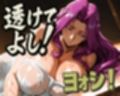 最高のおっぱい KAREN＆CORNELIA