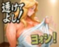 最高のおっぱい REIKO＆JODIE