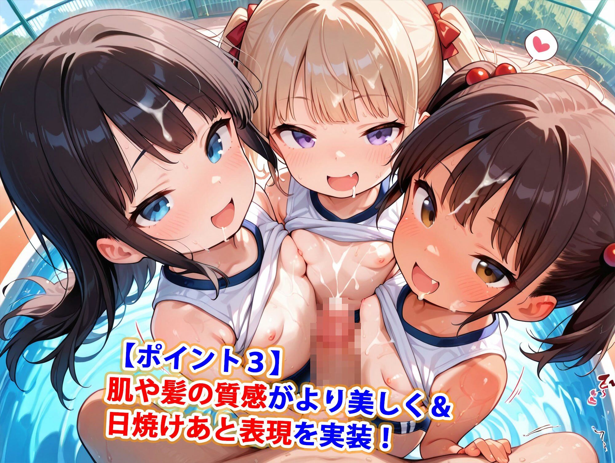 サンプル画像4