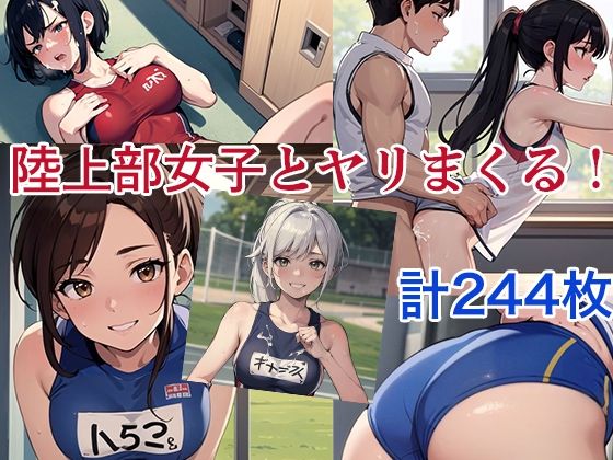 「スレンダー+羞恥」同人作品36