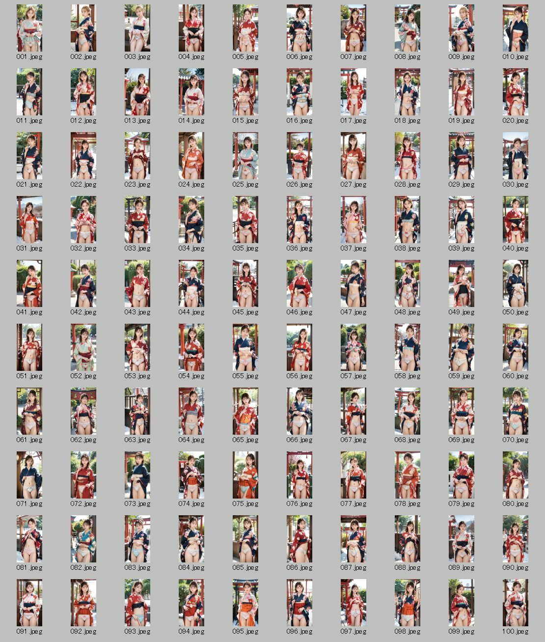 サンプル画像6:眼鏡美人の和装パンチラ写真集 〜AI-generated着物グラビア〜(美伝プロジェクト) [d_595754]