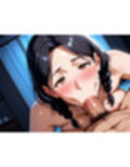 地味な爆乳人妻を誘ったら欲求不満で搾り取られた！？