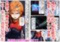 俺は大好きなマリーダのお兄ちゃんになる《セリフ有りCG版》〜《お兄ちゃんに転生》〜