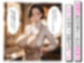 巨乳家政婦のとろとろ過ぎる中出しご奉仕