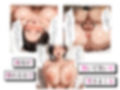 巨乳家政婦のとろとろ過ぎる中出しご奉仕
