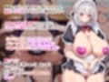 爆乳デカ尻で相性最高なメイドに淫乱オホ声ご奉仕で搾り取られるっ