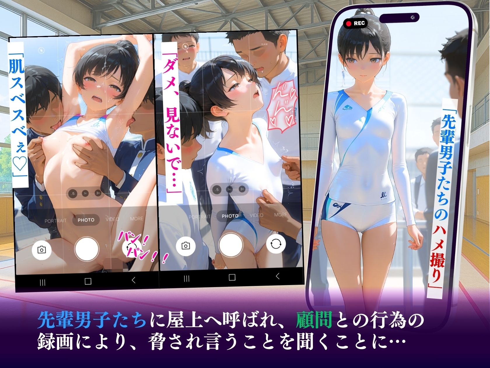 サンプル画像9