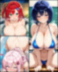 みんながかんがえた巨乳ωちゃん VOL.1
