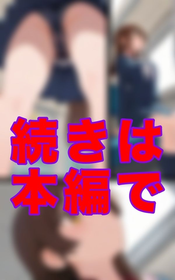 表情と、下着。この2つが同じフレームに収まったそのとき、私の興奮度は最大値に高まる 画像1