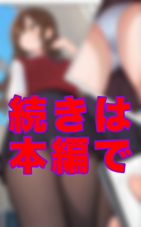 表情と、下着。この2つが同じフレームに収まったそのとき、私の興奮度は最大値に高まる 画像3