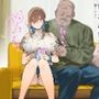 叔父さんとの性活（1）