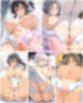 私をこんな風にした 責任 とってくださいね