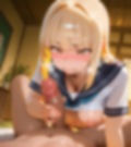 女学園生たちは男根を求める