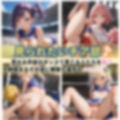学園性活！もっと見て！しまくりチア部10【チア部の厳選CG456枚収録】