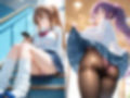 女子校生のパンツを見たら僕の興奮は止まらない【眼鏡っ娘編】