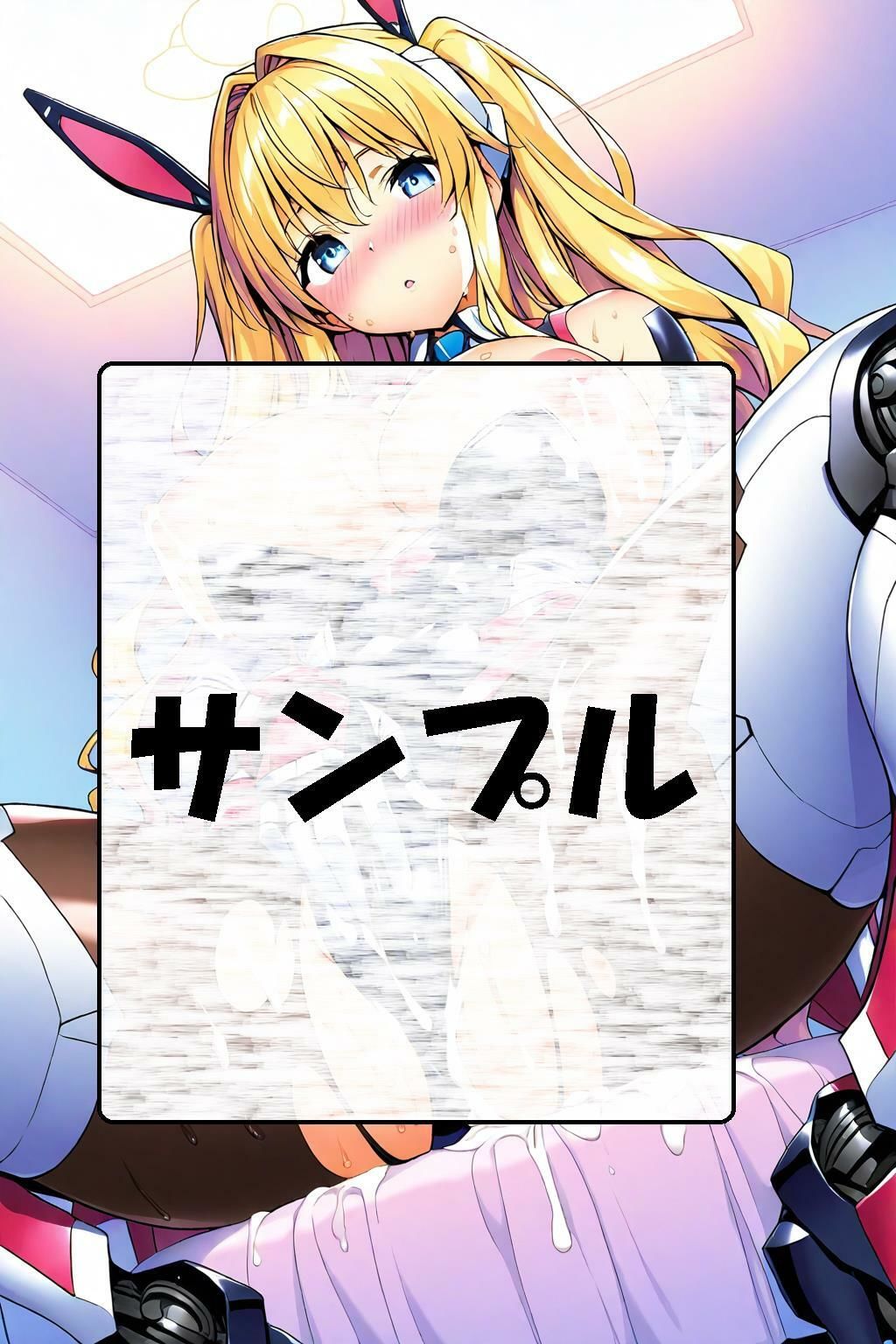 金髪バニーのご奉仕カジノ 画像1