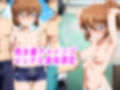 【敗北妊娠】バチボコ大量ザーメンで子宮陵●される灰●