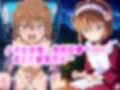 【敗北妊娠】バチボコ大量ザーメンで子宮陵●される灰●