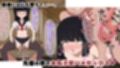 クールな黒宮さんがチャラ男先輩の絶倫チンポで快楽堕ちするまで