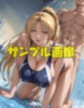魔導書好きの残念美人  オンリー版