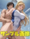 魔導書好きの残念美人  オンリー版