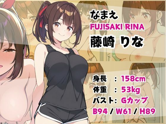 妹成長観察日記〜ただ記録するだけだったはずなのに〜【まとめ2】 画像8