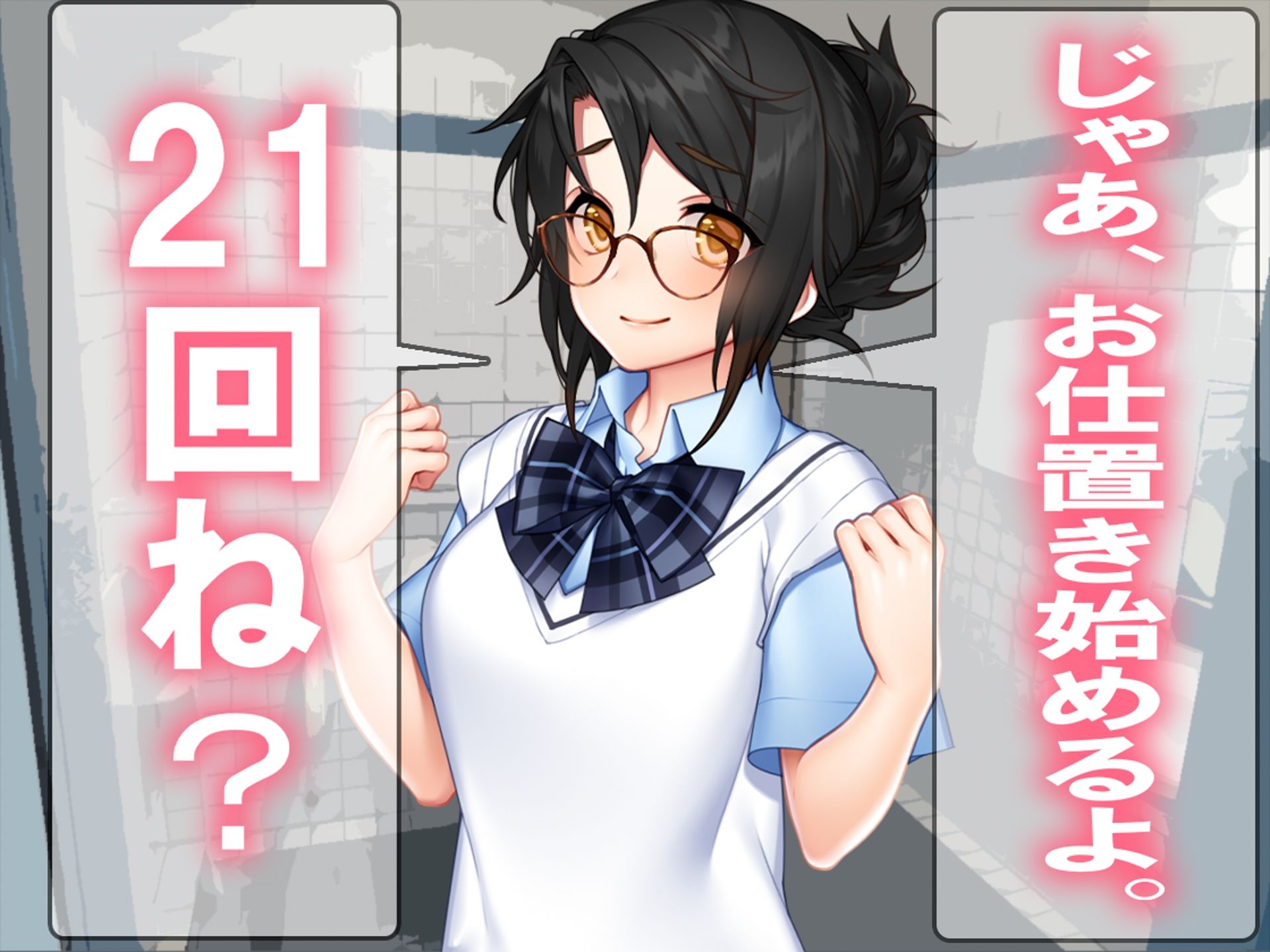サンプル画像1:月刊お尻叩き  25年5月号(M小説同盟) [d_596286]