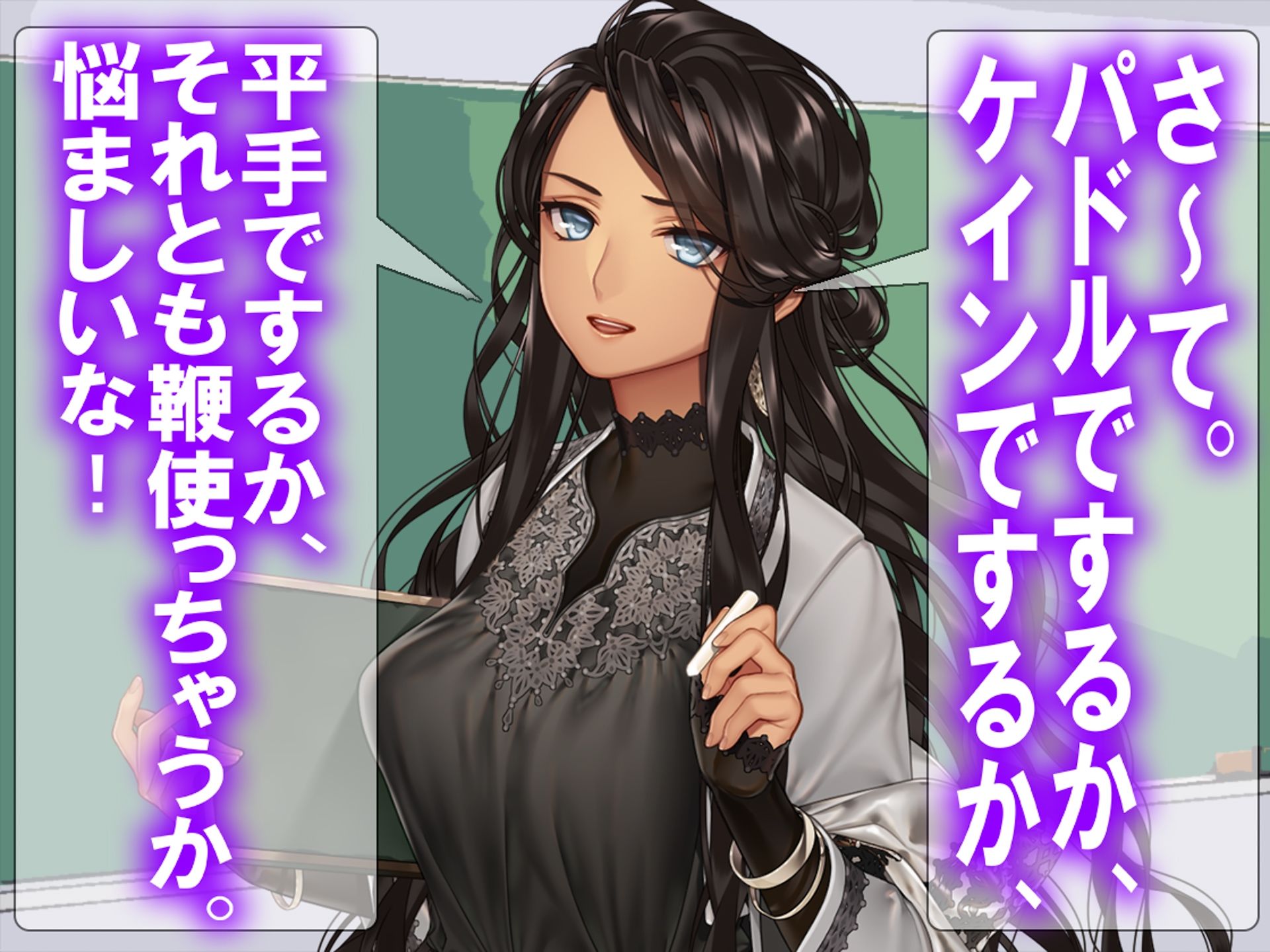 サンプル画像3:月刊お尻叩き  25年5月号(M小説同盟) [d_596286]