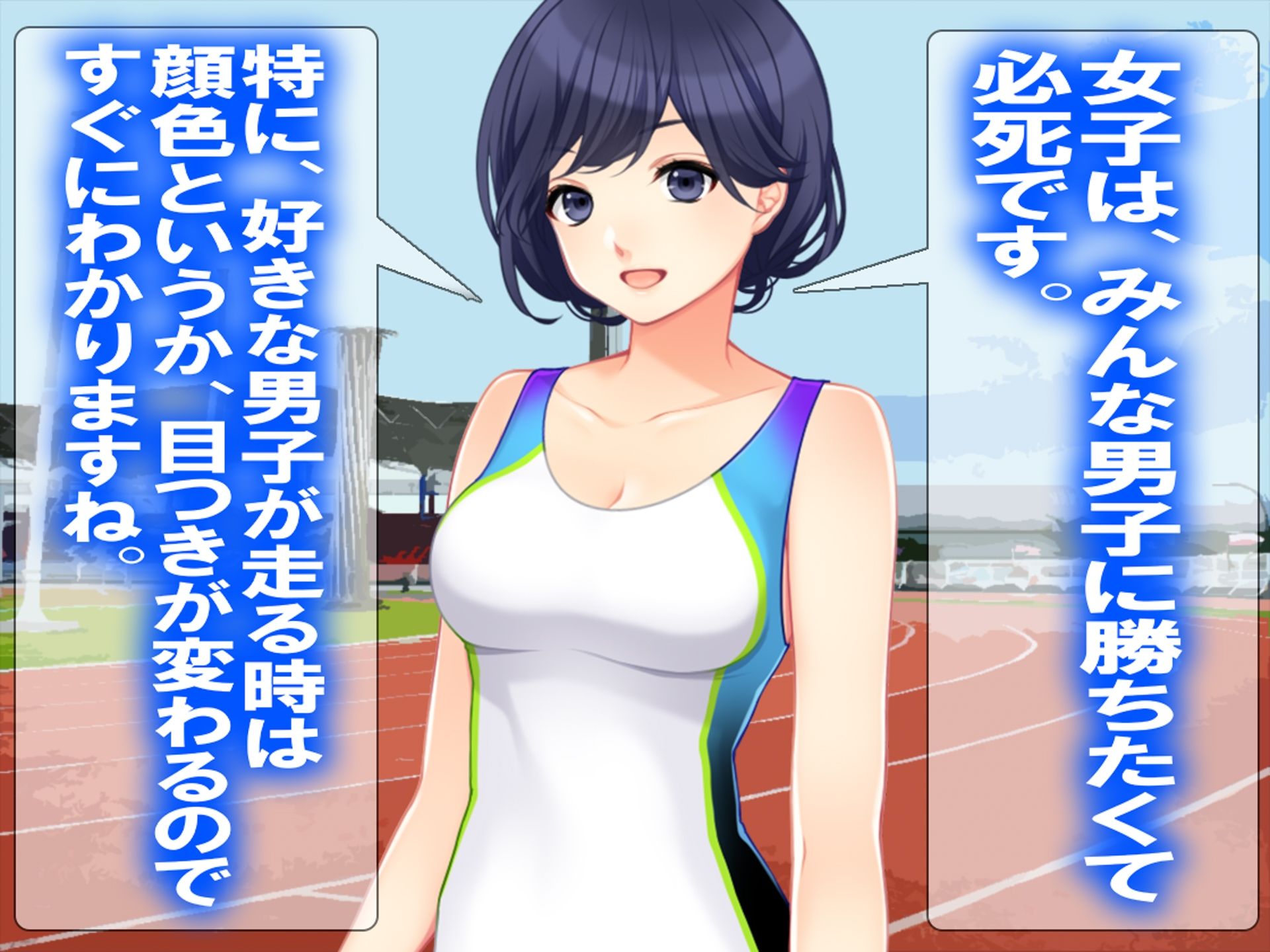 サンプル画像4:月刊お尻叩き  25年5月号(M小説同盟) [d_596286]