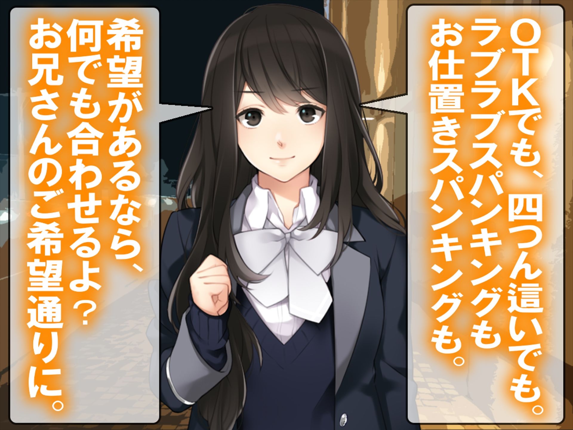 サンプル画像5:月刊お尻叩き  25年5月号(M小説同盟) [d_596286]