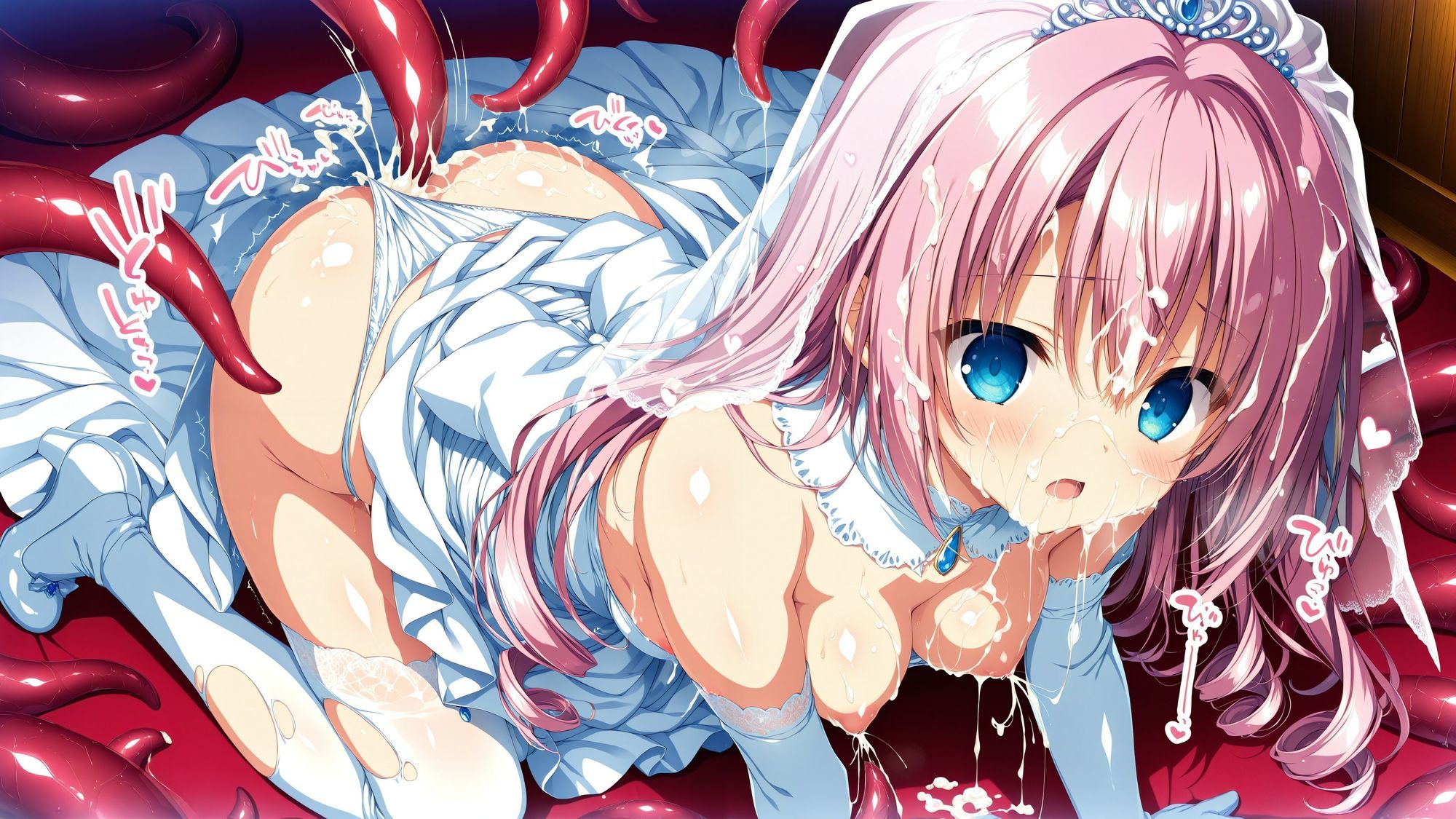 サンプル画像5:触手に囚われた少女達 〜花嫁編〜 Vol.1(星のアトリエ) [d_596315]