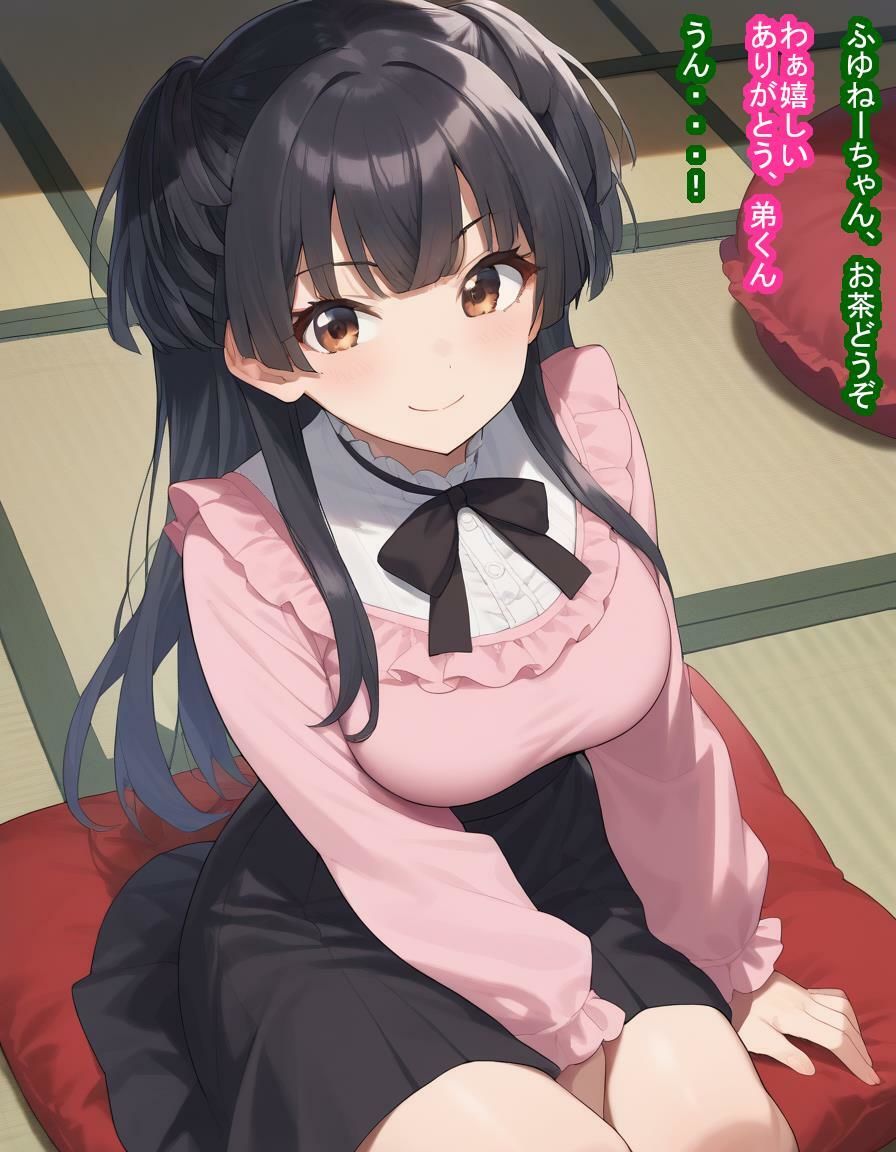 サンプル画像1:憧れの女性のふゆねーちゃん（黛冬○子）が僕のせいで種付けおじさんに捕まりハメられ孕まされ産まされアイドル生命しゃぶり尽くされる話(大海原) [d_596316]