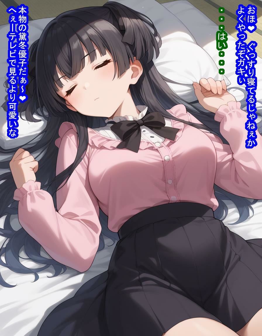 サンプル画像 8