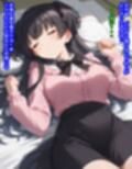 憧れの女性のふゆねーちゃん（黛冬○子）が僕のせいで種付けおじさんに捕まりハメられ孕まされ産まされアイドル生命しゃぶり尽くされる話