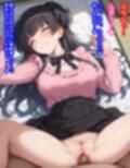 憧れの女性のふゆねーちゃん（黛冬○子）が僕のせいで種付けおじさんに捕まりハメられ孕まされ産まされアイドル生命しゃぶり尽くされる話
