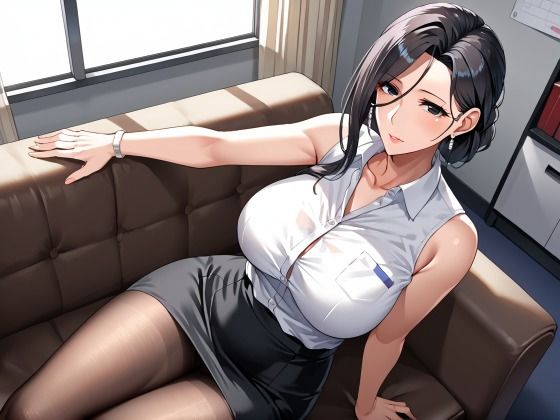 サンプル画像5:淫乱な美人上司の誘惑に乗ってみた(あわね堂) [d_596318]