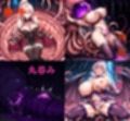 エルフ洗脳丸呑み悪堕ち〜淫魔化搾精〜