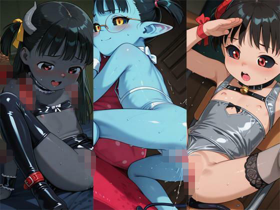 悪魔っ娘(角っ子、サキュバス)ニーソ少女 ※百合、欠損表現有り無料サンプル画像