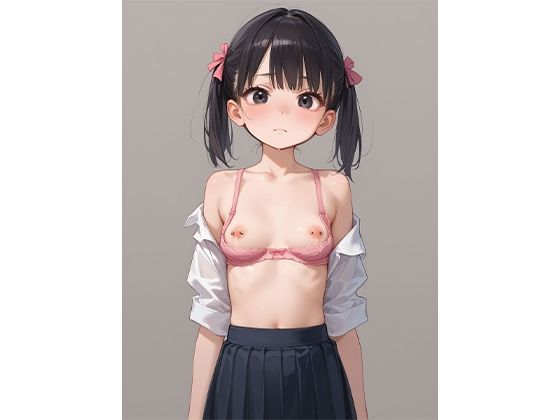 サンプル画像6:女子校生の性処理当番〜今日も中出しされる私〜(谷間の旅団) [d_596398]