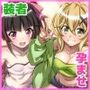 【戦姫絶頂シンフォギアH8】