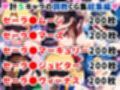 セーラ●ムーン調教CG集総集編【1000枚 全5キャラ/セーラ〇ムーン/マーズ/マーキュリー/ジュピター/ヴィーナス】