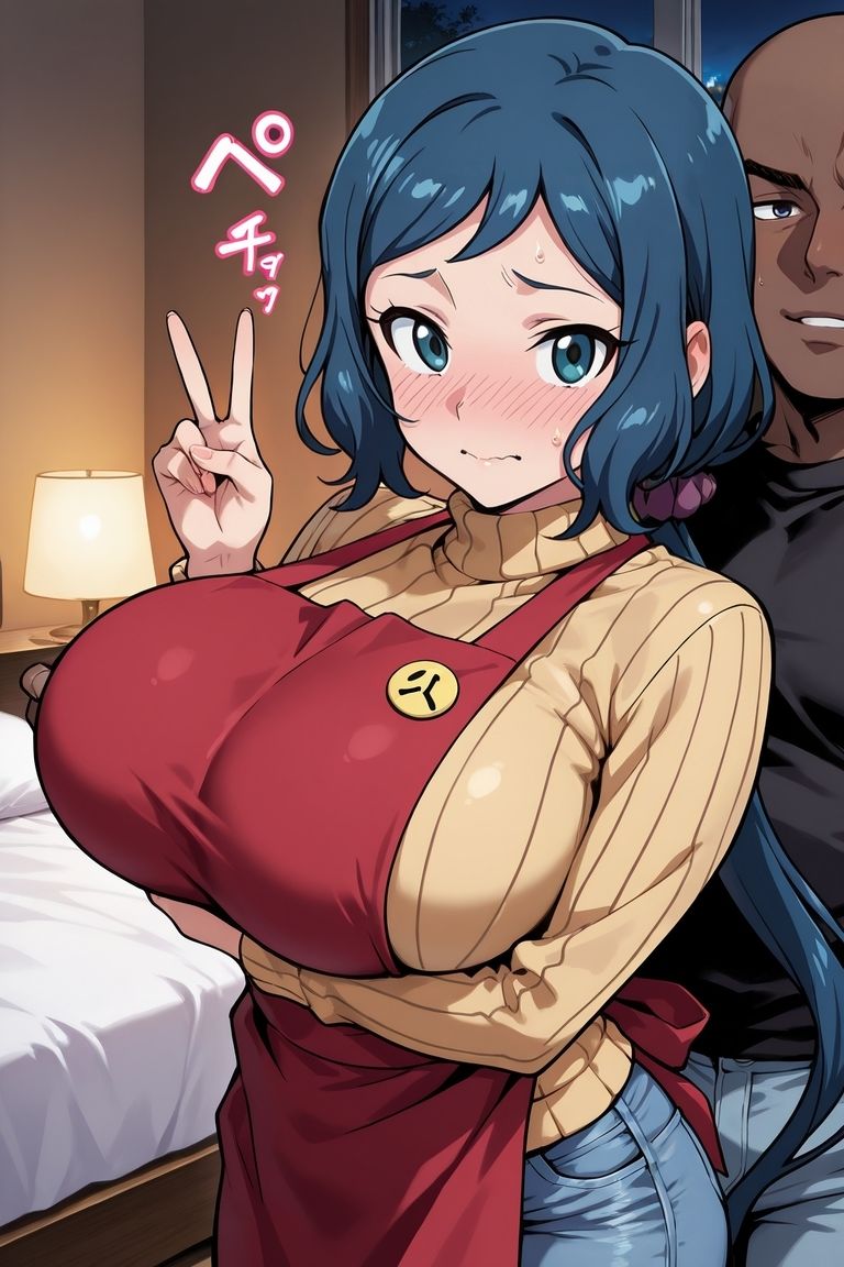 寝取られるイオリ・リ◯子 画像1
