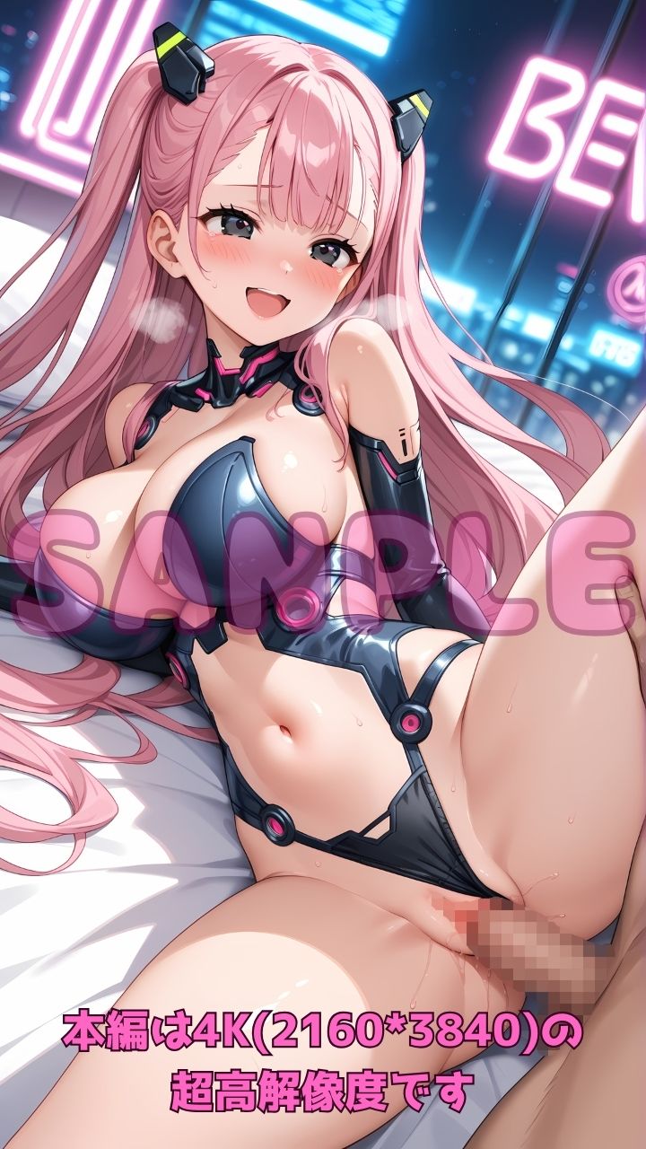 サンプル画像4:ネオンハーレム〜セクサロイドの搾精パーティー☆〜(Cherry Palette) [d_596625]