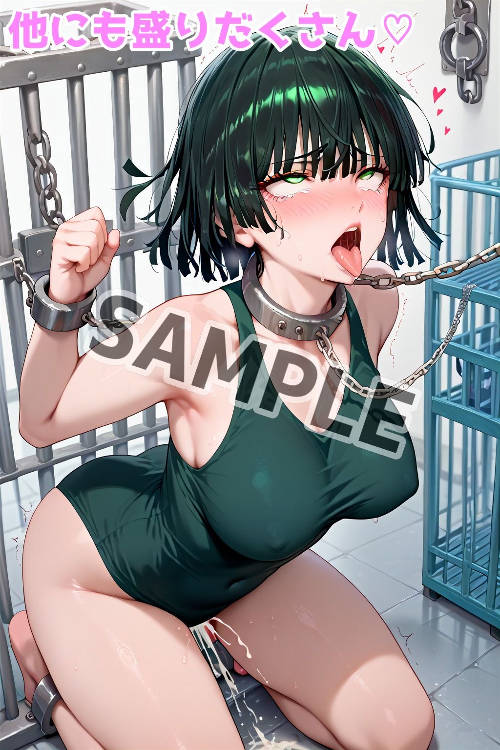 メス堕ち!地獄の女王フブキ様でもチンポには勝てなかった【セリフ付きイラスト付き】 画像8