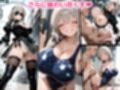 催●おじさんに寝取られる巨乳家族〜全員メス堕ち・孕ませ〜