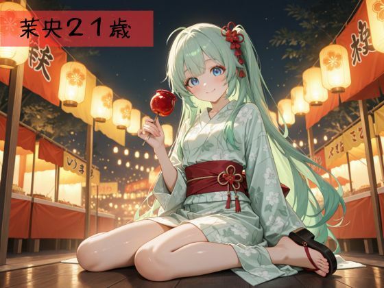 サンプル画像1:生が好きなセフレとやってみた！夏祭り浴衣編(たこやき) [d_596729]